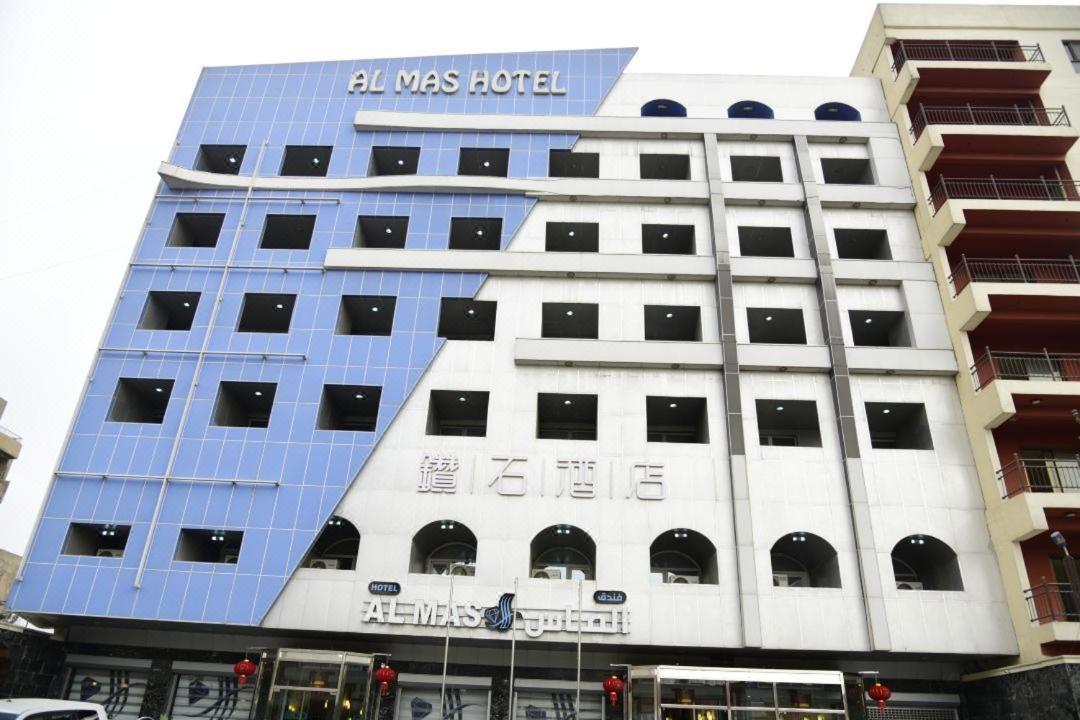 Al Mas Hotel Baghdād エクステリア 写真